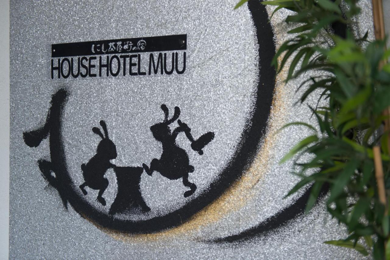 Muu Kanazawa Exterior foto
